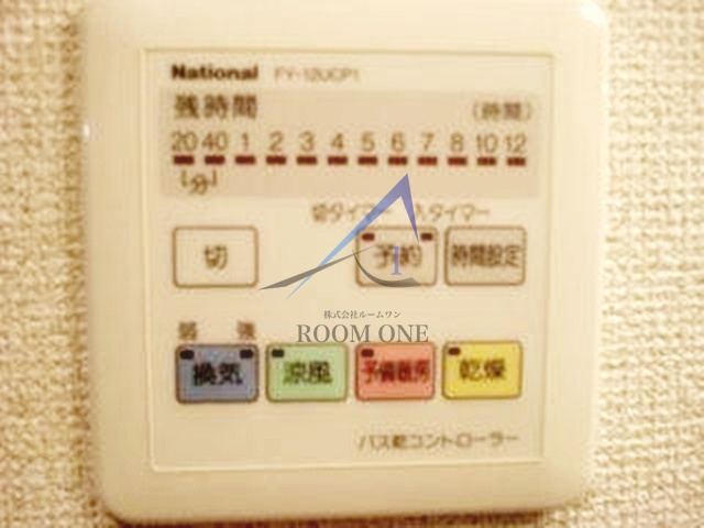 パレスサントピアⅤのその他