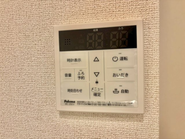 サクラ・コート阿成の設備