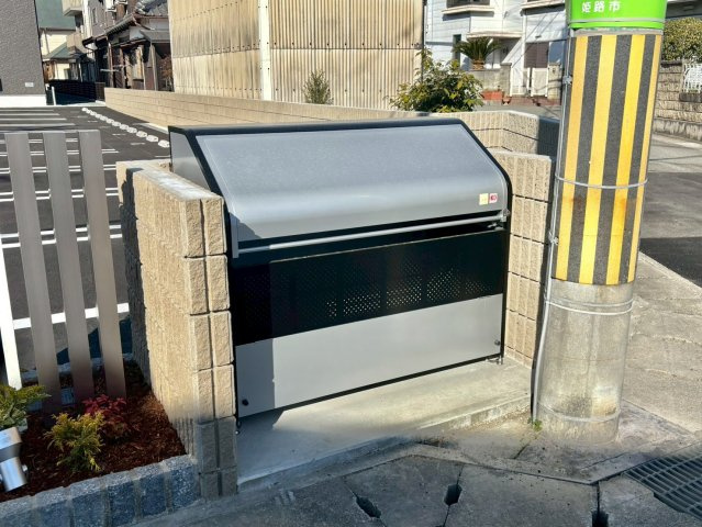 サクラ・コート阿成のその他共用部分