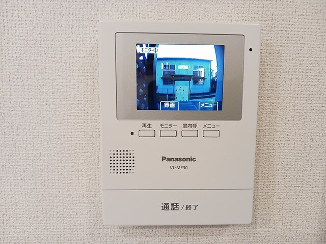 【セキュリティ】 | フィエルテ