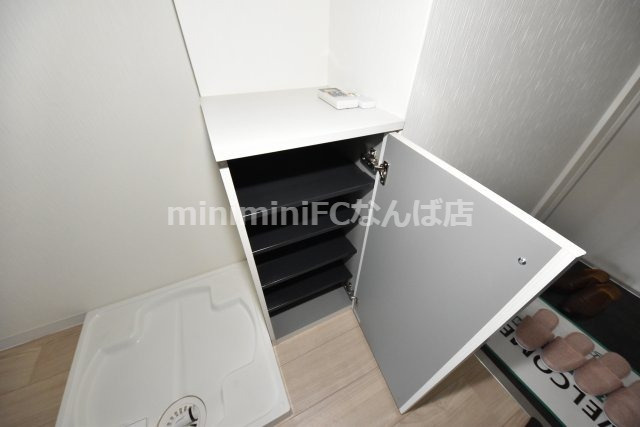 パークレーンミナミのその他共用部分