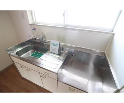 【キッチン】 | エステートピアライフ