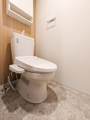 【トイレ】 | ZOOM下丸子