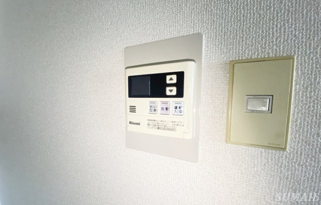 ダイアパレス田端第２の設備|浴室乾燥付きです☆