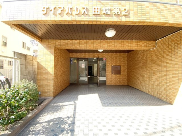 ダイアパレス田端第２のエントランス|エントランスです☆