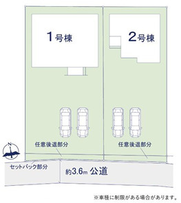 下妻市下栗1期　新築戸建て　1号棟の区画図