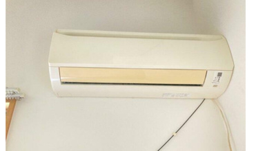 【設備】 | ハーミット横浜