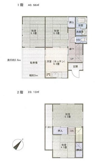 【中古】鶴ヶ島市下新田中古住宅の間取り
