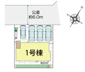 【区画図】 | 蓮田市藤ノ木１丁目　新築分譲住宅