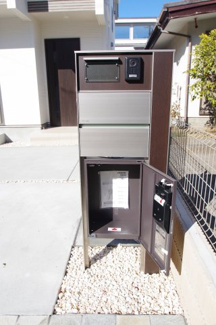 【その他】 | 【仲介手数料無料！！】日野市南平1丁目　新築戸建て（全2棟）2号棟　4480万円 | 宅配ボックス