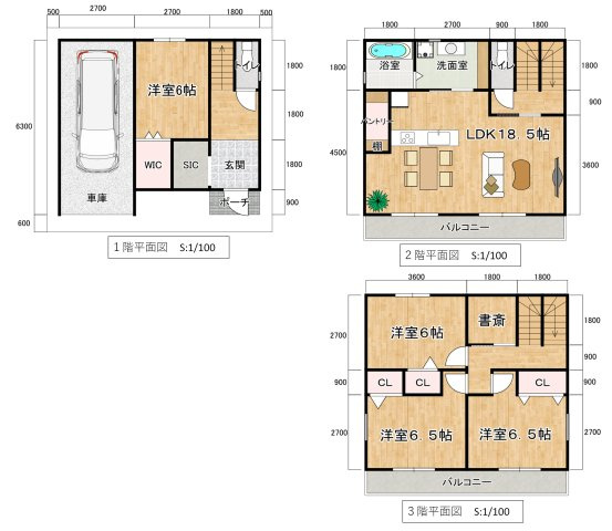 清水丘１の間取り|4LDK：1階6帖　2階LDK18.5帖、3階6帖、6.5帖×2
合計４LDKプランです。延床115.02m2
