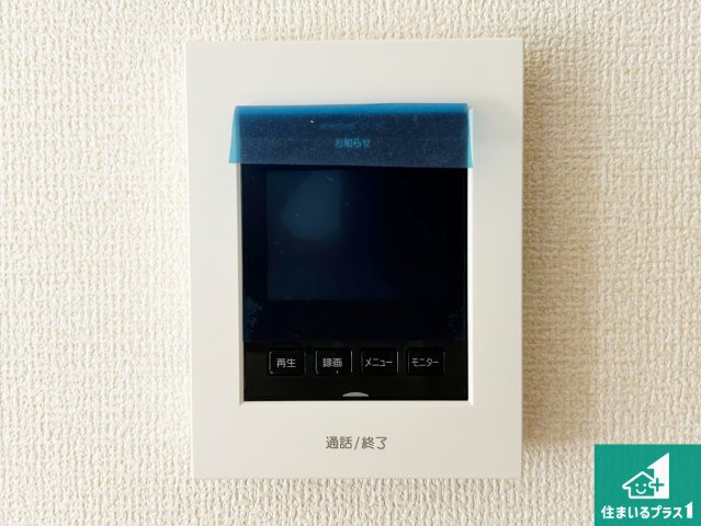 貝塚市澤　第9期　新築一戸建ての防犯設備|カラーモニターインターホン！声だけでなく来訪者の姿や顔がモニターで確認できるので、小さなお子様がいらっしゃるご家庭でも安心できます！