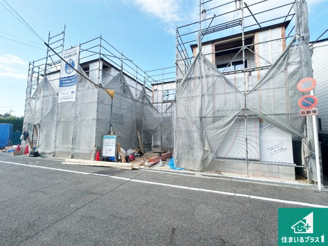 貝塚市澤　第9期　新築一戸建て