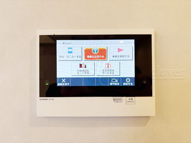 【セキュリティ】 | サンウッド浜田山 | モニター付きインターフォン