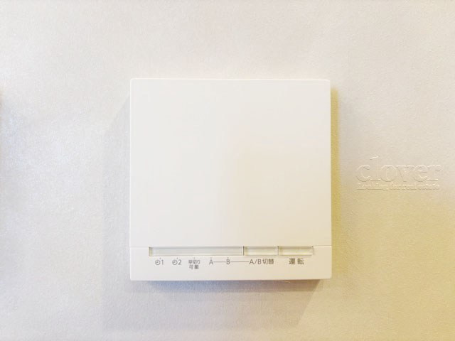 【内装】 | サンウッド浜田山 | 床暖房コントロールパネル