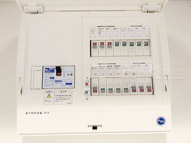 【発電・温水設備】 | サンウッド浜田山 | 分電盤