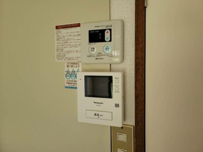 【セキュリティ】 | ハイツニュータカバ