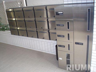 【その他共用部分】 | 花園パークマンション