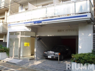 【駐車場】 | 花園パークマンション