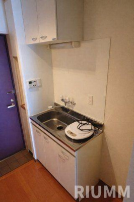 【キッチン】 | 花園パークマンション