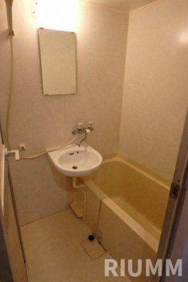 【浴室】 | 花園パークマンション