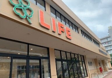 【周辺】 | パークヒルズ三部