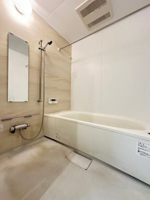 【浴室】 | ディアコート万博