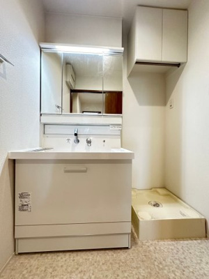 【洗面所】 | ディアコート万博