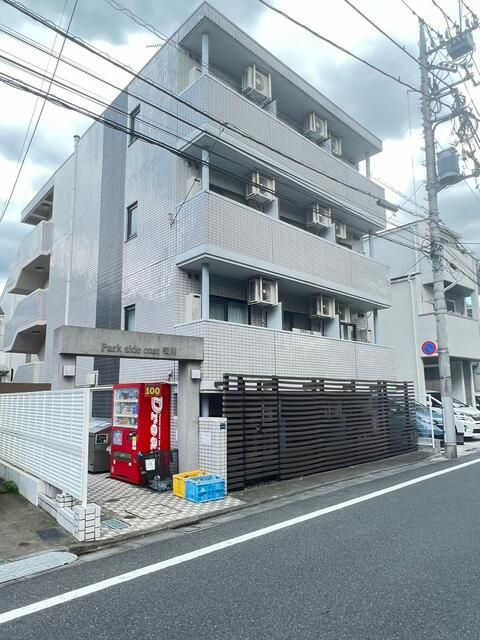 パークサイドコート桜川