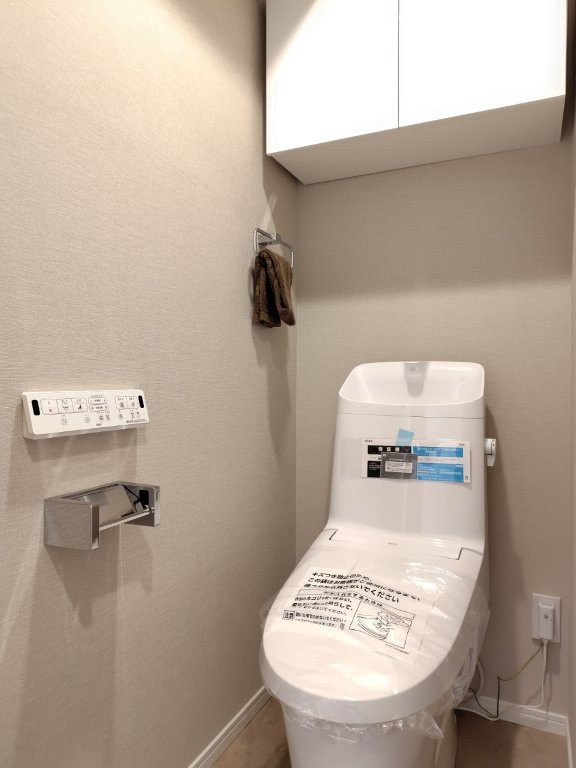 ライオンズタワー池袋のトイレ