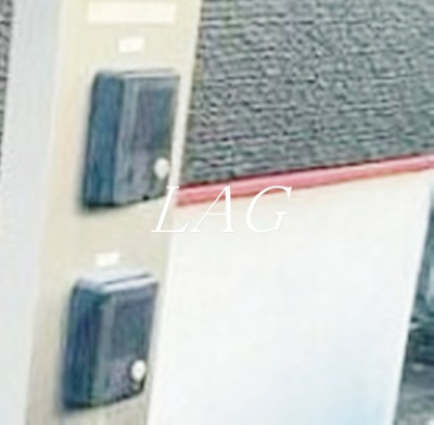 【セキュリティ】 | リビオン北軽井沢 | インターホンです。