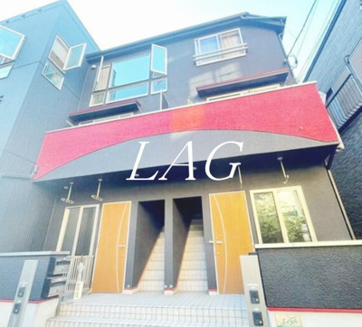 【外観】 | リビオン北軽井沢 | 外観です。