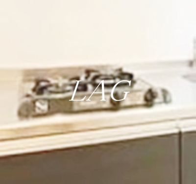 【設備】 | ＡＺＥＳＴ千鳥町 | ガスコンロです。