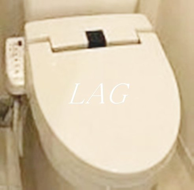 【トイレ】 | ＡＺＥＳＴ千鳥町 | トイレです。