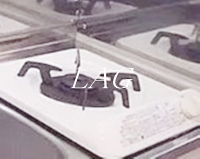 【設備】 | セレーノ | コンロです。