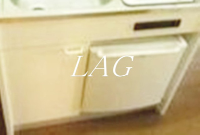 【その他】 | セレーノ