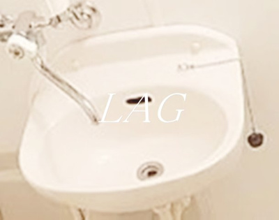 【洗面所】 | セレーノ | 洗面台です。