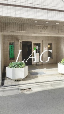 【エントランス】 | グレイス白金 | エントランスです。