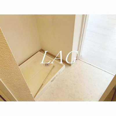 【設備】 | グレイス白金 | 室内洗濯機置き場になります。