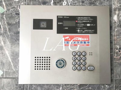 【セキュリティ】 | マリンベルコート | オートロックです。