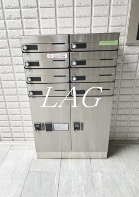 【その他共用部分】 | Ｍｏｎｄｏ | 宅配ボックスです。