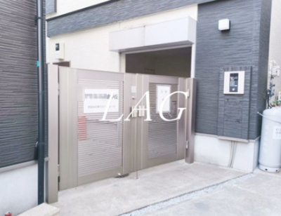 【エントランス】 | アイコート自由が丘 | エントランスです。