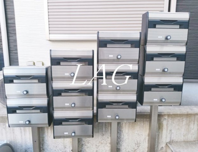 【その他共用部分】 | アイコート自由が丘 | 集合ポストです。