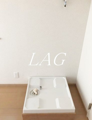 【設備】 | アイコート自由が丘 | 室内洗濯機置き場です。