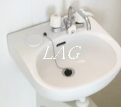 【洗面所】 | アイコート自由が丘 | 洗面台です。