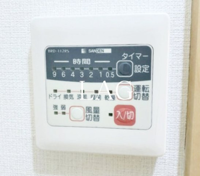 【設備】 | シャンテ板橋本町B | 浴室乾燥です。