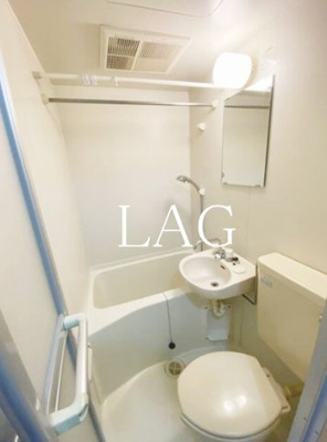 【浴室】 | シャンテ板橋本町B | お風呂です。