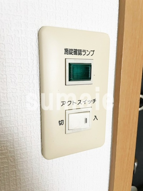 マーブル武蔵浦和のセキュリティ|設備です。