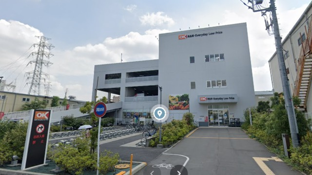 マーブル武蔵浦和のその他|オーケー北戸田店