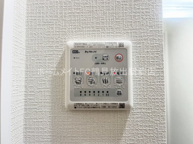 大阪市鶴見区諸口１丁目の賃貸マンションのその他